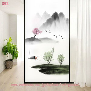 300~OFFN[| ǎ ̂t a AeB[N NVbN t[   tH[ ybg Z V ʏ gC rO _CjO ptB hJr  R h DIY