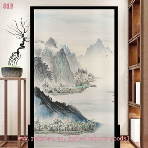 777~OFFN[| ptB ډBV[g JX^}CY\ 앿 p_ KX KXtB  ߂V[g fMՔMV[gډB Ódz œ\ \蒼\ 