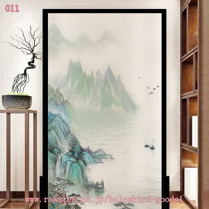 777~OFFN[| ptB ډBV[g JX^}CY\ 앿 p_ KX KXtB  ߂V[g fMՔMV[gډB Ódz œ\ \蒼\ 