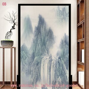 777~OFFN[| ptB ډBV[g JX^}CY\ 앿 p_ KX KXtB  ߂V[g fMՔMV[gډB Ódz œ\ \蒼\ 