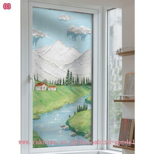 300~OFFN[| ǎ  ͂ V[ ǎ̏ォ\ c Ȃ CNV[g h tH[V[g hJr JbeBOV[g ̂t hJr JbeBOV[g 