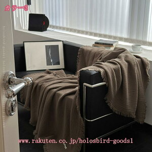 ガーゼケット 綿100% プランケット 夏 軽量 コットン100% 吸湿 通気 肌掛け布団 ニットケット 冷房対策 快適 寝具 インテリア ケット 春 夏 秋 車 旅行 ソファーベッド 薄手 新生活 模様替え 爽