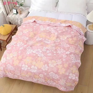 300~OFFN[| |zc ėp |ӂƂ  ԕ vg y ڐG⊴ _炩 y ʋC [΍ g ĕzc | zc t  H Q \t@[ k `FbN 