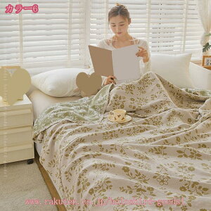 uPbg ^IPbg ԕ vg  y |zc |Pbg y t@bV _炩 ӂ킳 ӂ ѕz zc \t@[ Q g LgPbg ʋC [