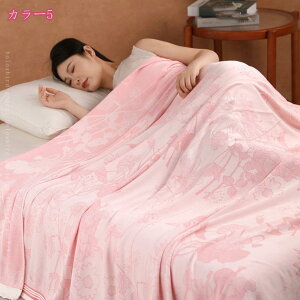 777~OFFN[| K[[Pbg VR100% z ʋC  QPbg | 炩 ĉ ɗD NK ېOK RہEhLEh_j y o[Vu [΍ uPbg 