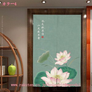 777~OFFN[| g ؕ  ̂ ԕ a m ̂ ډB V[g Lb` rO CeA ՔM Ԏd؂J[e Ռ ̂ g  HX C iX o