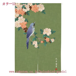 777~OFFN[| g ؕ  ̂ ԕ a m ̂ ډB V[g Lb` rO CeA ՔM Ԏd؂J[e Ռ ̂ g  HX C iX o