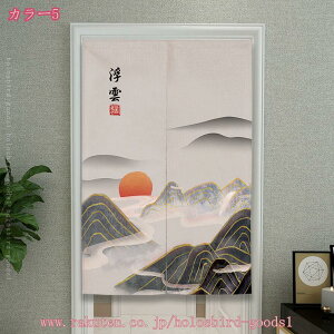 ̂  ډB R  g 茺 Ԏd؂J[e CeA G  a fM Ռ ̂ 䏊  ւ m a   CeA Vzj