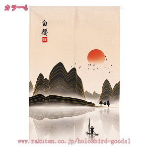 ̂  ډB R  g 茺 Ԏd؂J[e CeA G  a fM Ռ ̂ 䏊  ւ m a   CeA Vzj