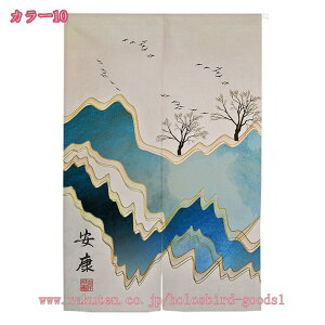 500~OFFN[| ̂  ډB R  g 茺 Ԏd؂J[e CeA G  a fM Ռ ̂ 䏊  ւ m a   C