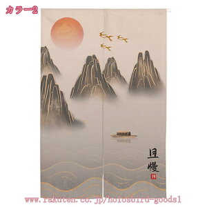 500~OFFN[| ̂  ډB R  g 茺 Ԏd؂J[e CeA G  a fM Ռ ̂ 䏊  ւ m a   C