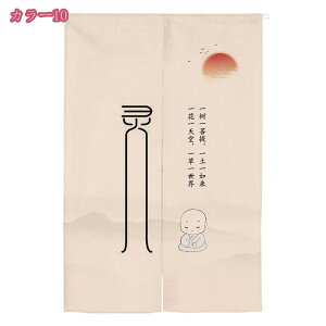 300~OFFN[| ؕ ̂  k O Ռ fM p g a ֗p J[e h i`  hA Q 1 Ւf ۉ L  Ԏd؂ J[e g ̂ 