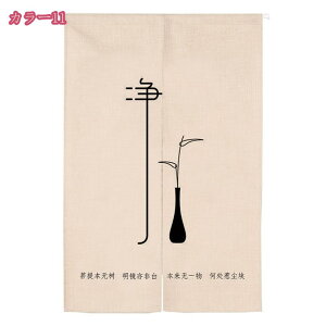 500~OFFN[| ؕ ̂  k O Ռ fM p g a ֗p J[e h i`  hA Q 1 Ւf ۉ L  Ԏd؂ J[e g ̂ 