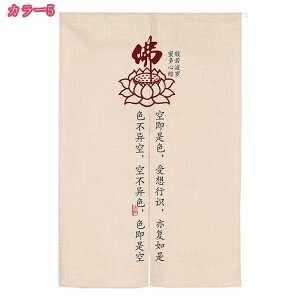 500~OFFN[| ؕ ̂  k O Ռ fM p g a ֗p J[e h i`  hA Q 1 Ւf ۉ L  Ԏd؂ J[e g ̂ 