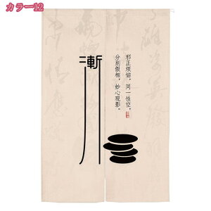 500~OFFN[| ؕ ̂  k O Ռ fM p g a ֗p J[e h i`  hA Q 1 Ւf ۉ L  Ԏd؂ J[e g ̂ 