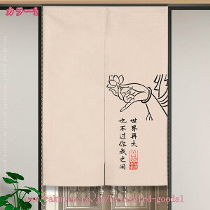 777~OFFN[| ̂ g Ԏd؂ ؕ Ց OJ[e ԕ J^̂ ډB ՌJ[e fM d؂ Lb` rO  Ԏd؂J[e V[g ̂ 