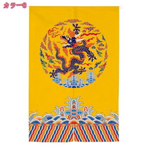 300~OFFN[| ̂ Ռ Ԏd؂ g ؕ a   O ˂_ ̂ a ^yXg[ Ԏd؂ ډB ̂ vCoV[ی  Lb` o \ 