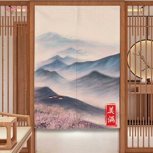 500~OFFN[| JtFJ[e p ؕ ̂ g 䟭 Vv lGʗp   lGp rO[ 䏊p gC Xܗp ډB fM  Ԏd؂J[e