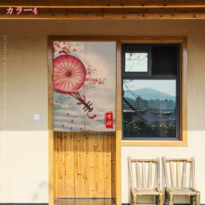 500~OFFN[| JtFJ[e p ؕ ̂ g 䟭 Vv lGʗp   lGp rO[ 䏊p gC Xܗp ډB fM  Ԏd؂J[e