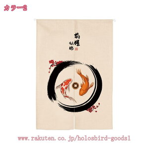 300~OFFN[| ̂ _  Vv   Lb` rO a Q ʏ Eߏ Ki Ԏd؂ J[e â  Vv i` ag 䟭 ډB