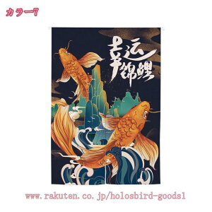 500~OFFN[| ̂ _  Vv   Lb` rO a Q ʏ Eߏ Ki Ԏd؂ J[e â  Vv i` ag 䟭 ډB