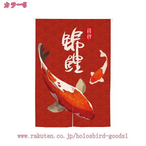 500~OFFN[| ̂ _  Vv   Lb` rO a Q ʏ Eߏ Ki Ԏd؂ J[e â  Vv i` ag 䟭 ډB