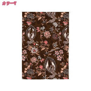 ̂ g ԕ g Ռ d؂ fMh ډB KiJ[e ւ̂ ɂ 낢 _炩  lGp  g Ռ  L rO Lb` a 