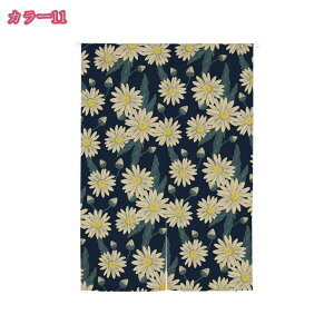 1600~OFFN[| ̂  ډB a g 茺 Ԏd؂J[e CeA G  a fM Ռ ̂ 䏊  ւ m a   C
