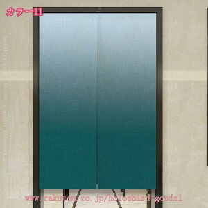 500~OFFN[| Ռ ̂  ډB O g a fMh ̂ a_ Ԏd؂J[e KiJ[e ւ̂ ς_J[e C  Eߏ Lb` r