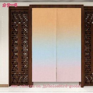500~OFFN[| Ռ ̂  ډB O g a fMh ̂ a_ Ԏd؂J[e KiJ[e ւ̂ ς_J[e C  Eߏ Lb` r