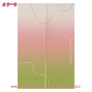 800~OFFN[| Ռ ̂  ډB O g a fMh ̂ a_ Ԏd؂J[e KiJ[e ւ̂ ς_J[e C  Eߏ Lb` r