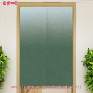 Ռ ̂  ډB O g a fMh ̂ a_ Ԏd؂J[e KiJ[e ւ̂ ς_J[e C  Eߏ Lb` rO  g 