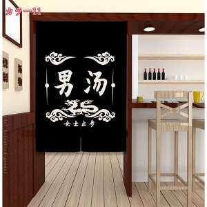 300~OFFN[| ̂ O  g J[e Ԏd؂ ډB  CeA a IV ̓ ̓ NX}X j v[g Mtg gC ̂ g a _ 