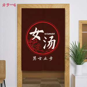 777~OFFN[| ̂ O  g J[e Ԏd؂ ډB  CeA a IV ̓ ̓ NX}X j v[g Mtg gC ̂ g a _ 