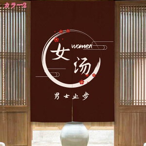 777~OFFN[| ̂ O  g J[e Ԏd؂ ډB  CeA a IV ̓ ̓ NX}X j v[g Mtg gC ̂ g a _ 