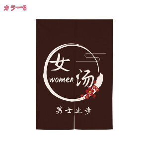 777~OFFN[| ̂ O  g J[e Ԏd؂ ډB  CeA a IV ̓ ̓ NX}X j v[g Mtg gC ̂ g a _ 