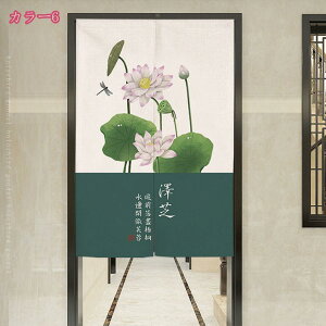 300~OFFN[| ̂ g Ԏd؂ ؕ @  J^̂ ؕ ˌJ[e Ռ  Lb` rO d؂ J[e JtFJ[e Ԏd؂J[e fM CeA