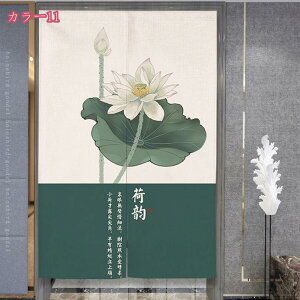 777~OFFN[| ̂ g Ԏd؂ ؕ @  J^̂ ؕ ˌJ[e Ռ  Lb` rO d؂ J[e JtFJ[e Ԏd؂J[e fM CeA