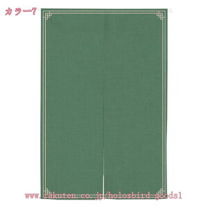 500~OFFN[| ՌJ[e J[e ՔM ډB 1 ̂  Vv zj Vzj rO[ Q JtFJ[e Ռ ̂ g Vv q 