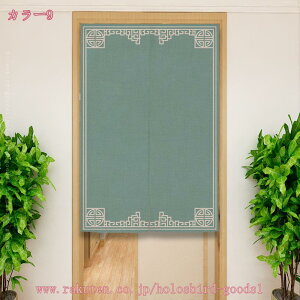 1600~OFFN[| ̂ g n a Vv Ԏd؂ O  ډB F ̂ k  ˂_ g Ԏd؂ Eߏ  i` CeA z ډBJ[e
