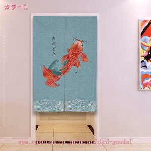 500�~OFF�N�[�|�� �k�� �̂�� �Ԏd�؂� �ډB�� �Ռ� �a���g�� �C���e���A �i�`������ �����O�J�[�e�� �a�� ����t�� ����� �_�炩�� ��͗l ���փJ�[�e�� ������� ���킢�� ���r���O �f�M 