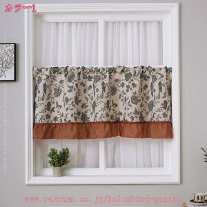 500~OFFN[| JtFJ[e  ԕ t ډB O͌Ȃ k  V[gJ[e Ԏd؂ Lb` op vCoV[ی Vv  oX V[ 