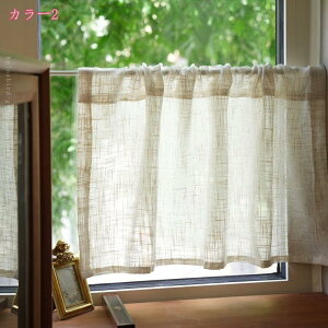 300~OFFN[| JtFJ[e ~[[X O猩ɂ Ռ ډB UVJbg fM ՔM ȃGl 킢 p J[eԎd؂  Lb` op gC CeA x