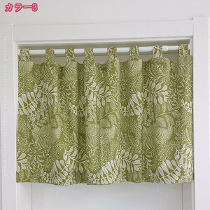 300~OFFN[| JtFJ[e p ԕ  k Ռ fM O猩Ȃ ډB Ԏd؂ oJ[e ˂_ Pn hA CeA vCoV[ی ͗lւ V