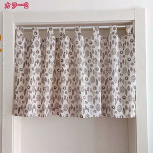 300円OFFクーポン カフェカーテン 小窓用 花柄 おしゃれ 北欧風 半遮光 断熱 外から見えない 目隠し 間仕切り 出窓カーテン 突っ張り棒式 姫系 ドア インテリア プライバシー保護 模様替え 新