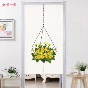 777~OFFN[| k ̂  Ռ J[e ډB Ԏd؂ p[e[V Lb` HX ꖇ 䟭 ag a_ ̂  O i` Ռ̂ 