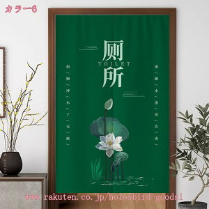 300~OFFN[| ̂ O  g J[e Ԏd؂ ډB  CeA a IV NX}X v[g Mtg ̂ g a ̂   C Eߏ 