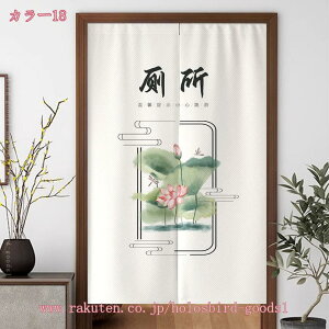 300~OFFN[| ̂ O  g J[e Ԏd؂ ډB  CeA a IV NX}X v[g Mtg ̂ g a ̂   C Eߏ 