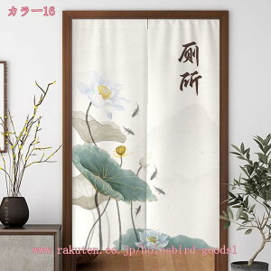 300~OFFN[| ̂ O  g J[e Ԏd؂ ډB  CeA a IV NX}X v[g Mtg ̂ g a ̂   C Eߏ 