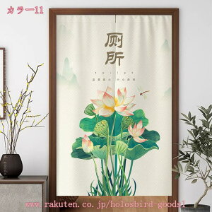 300~OFFN[| ̂ O  g J[e Ԏd؂ ډB  CeA a IV NX}X v[g Mtg ̂ g a ̂   C Eߏ 